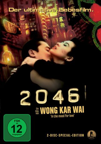 2046 (2004)
