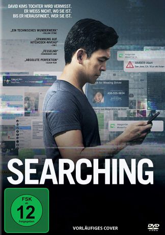 Searching (2018)