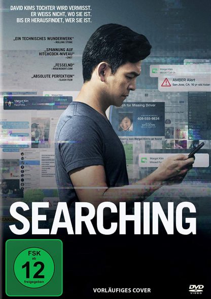 Searching (2018)